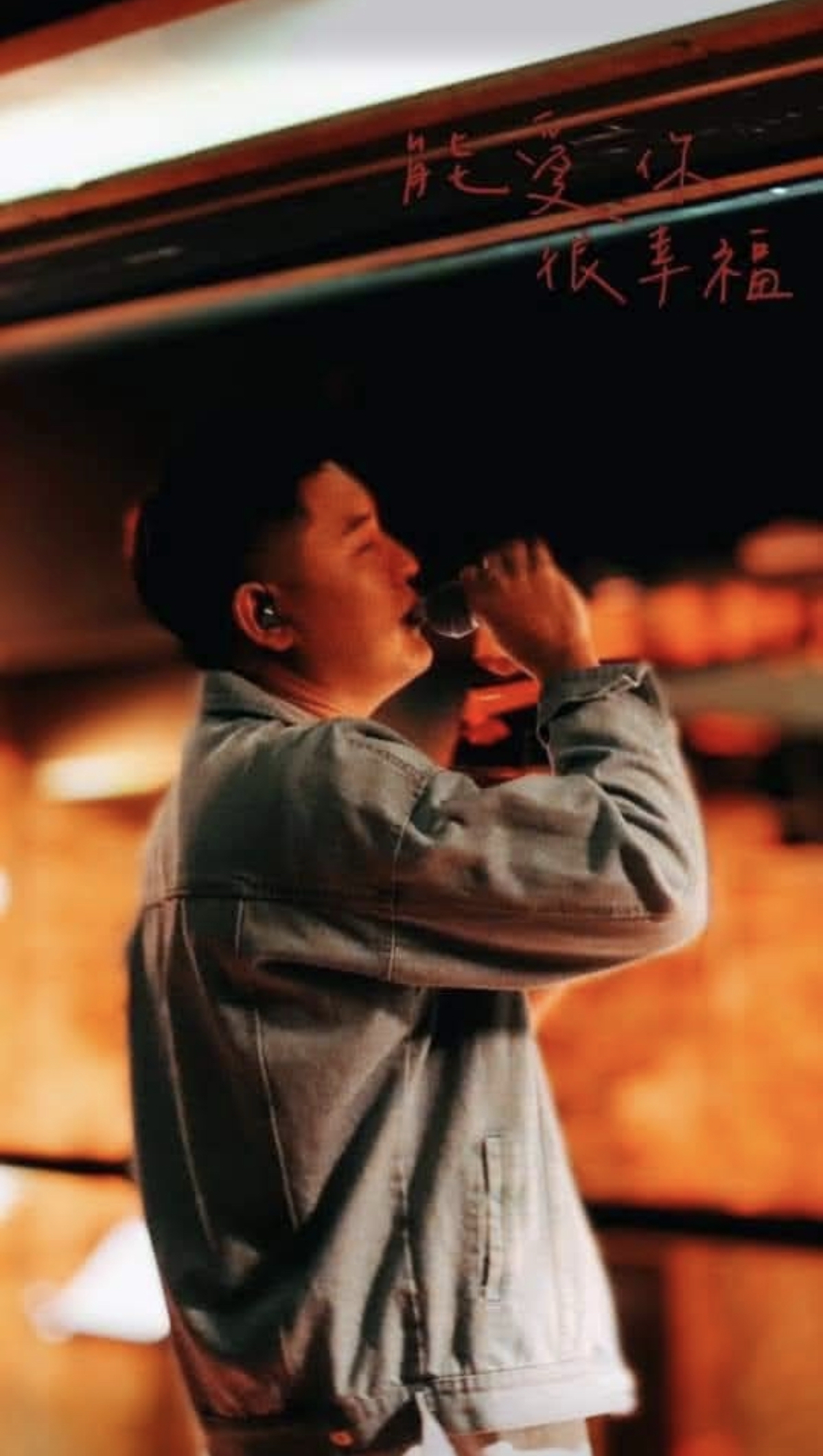 Bryan.T singing live